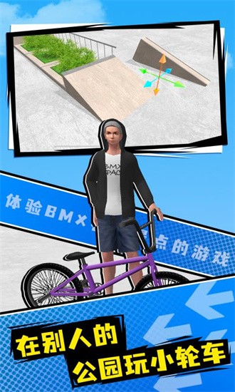 С�ֳ��ռ�