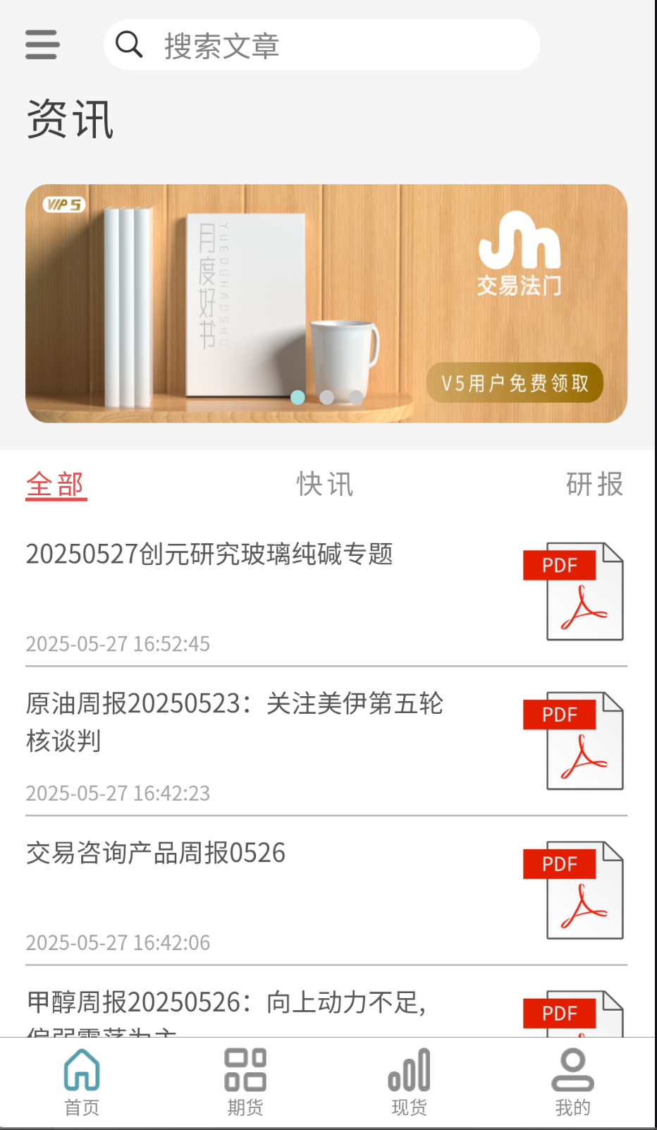 ���׷���