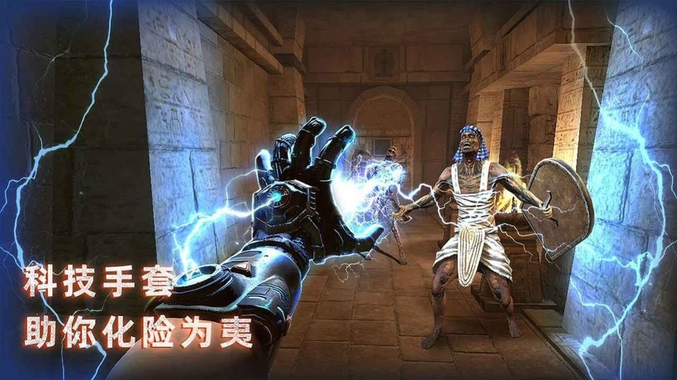 无尽噩梦4MOD作弊菜单安卓2026最新版