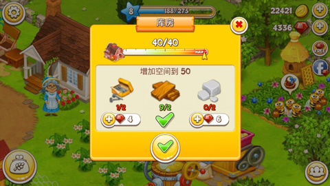farmtown中文版
