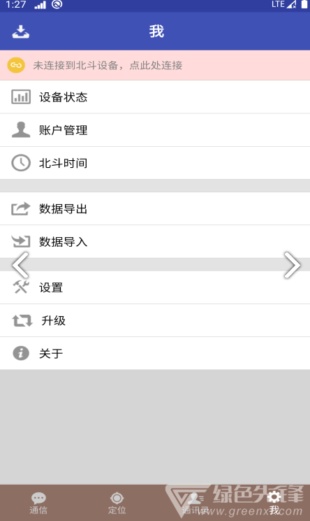 ������Ѷ(��ҵ��)