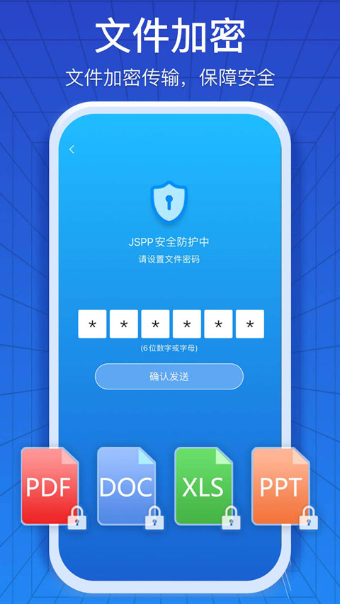 JSPP �ٷ���