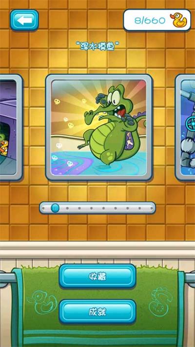 ����С��Ƥ��ϴ��ٷ�����