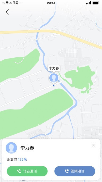 ��Ѳ ��׿��v1.3.614