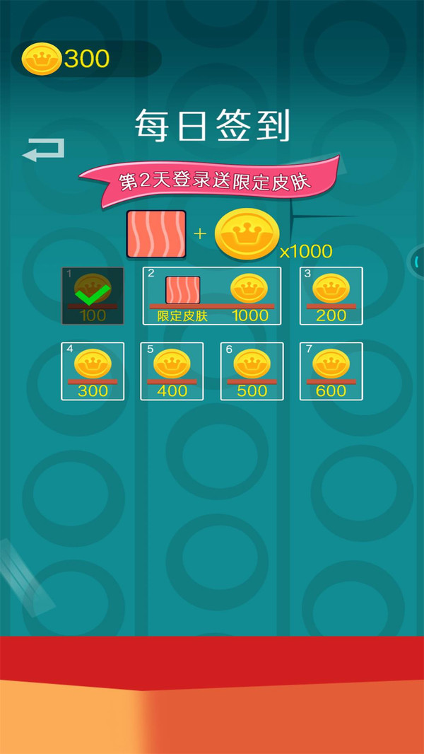 �����һ��