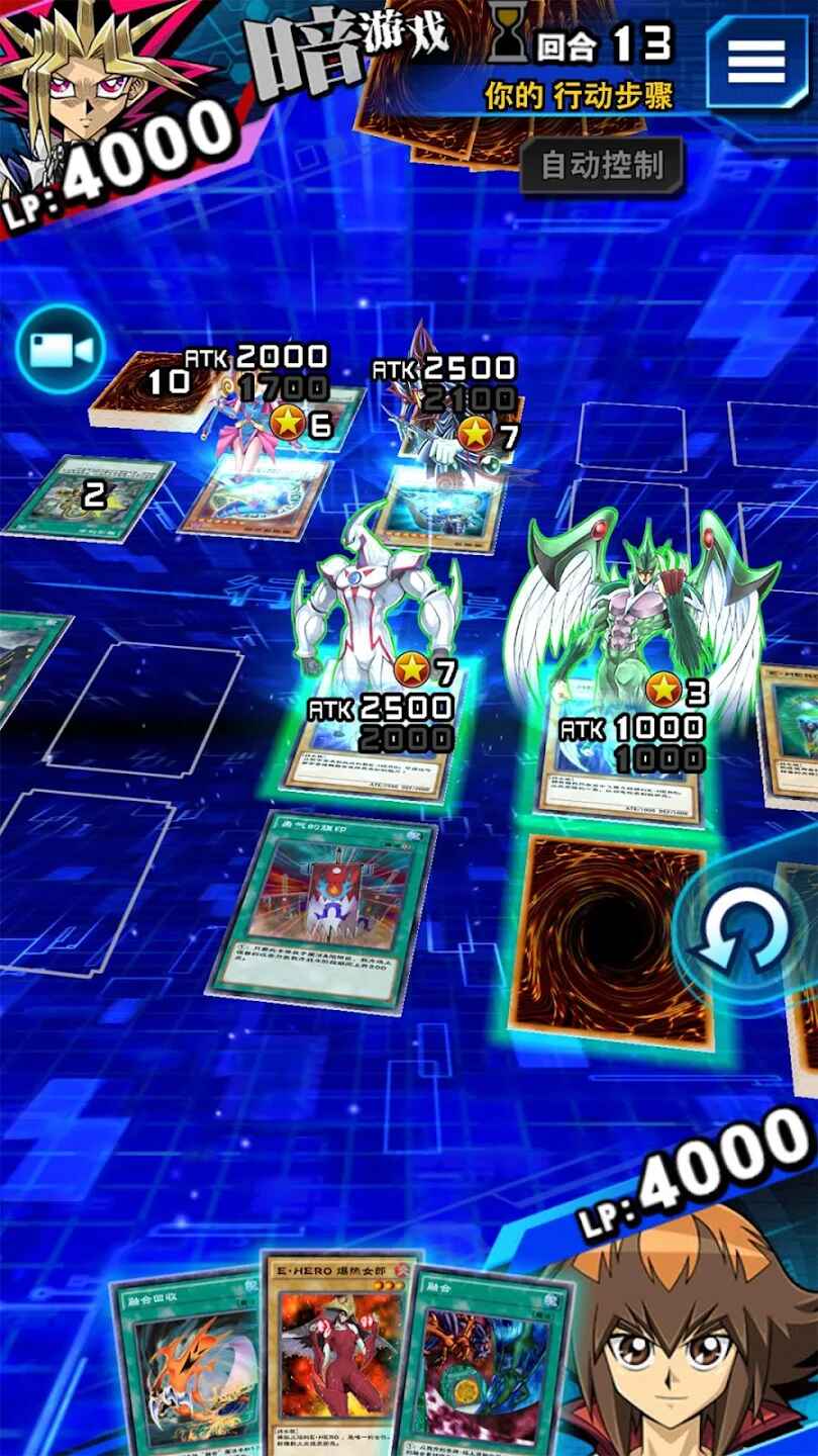 ��Ϸ�����������ӹ��ʷ�