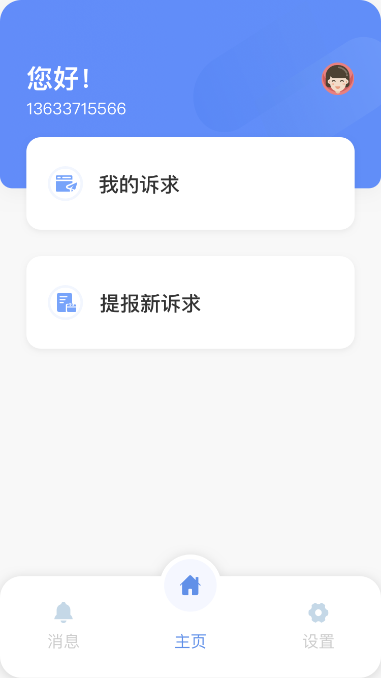 ��³ľ��12345