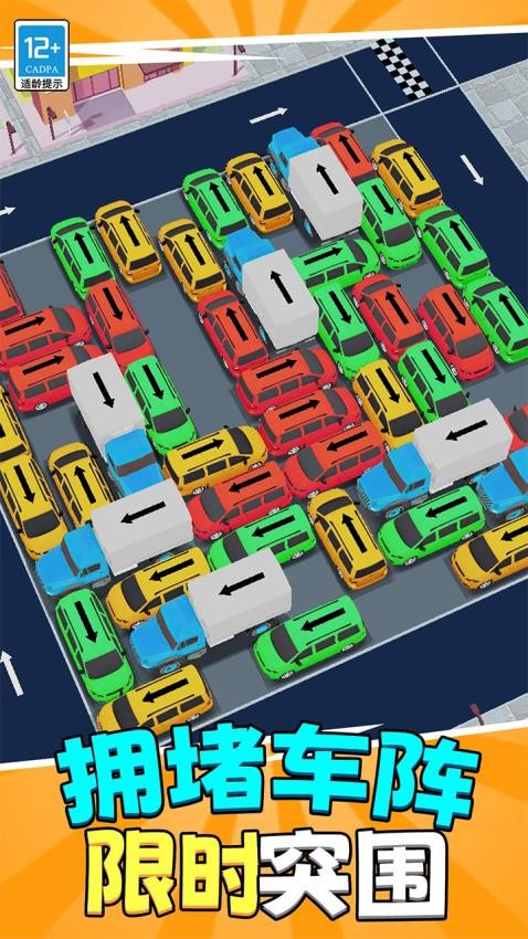 ��ѹ������