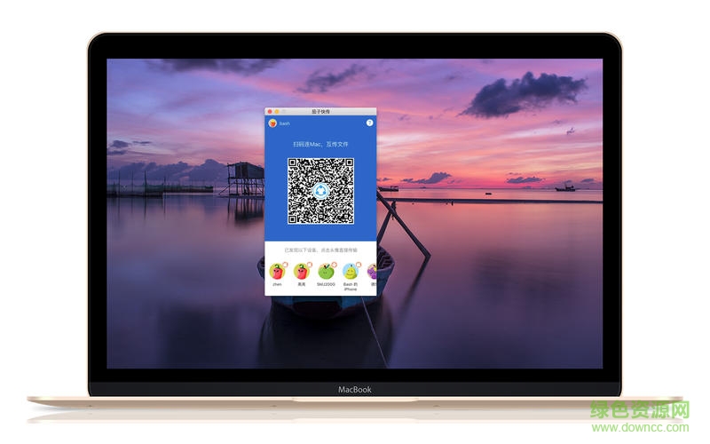 ���ӿ촫���İ��ֻ���