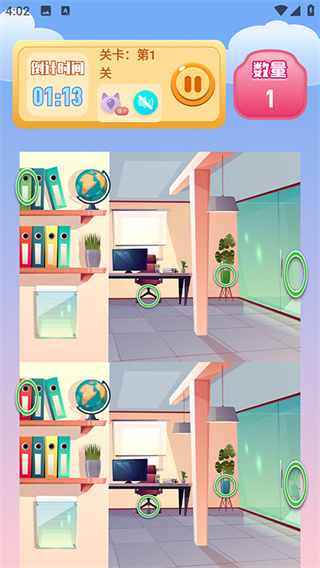 �������Ҳ�