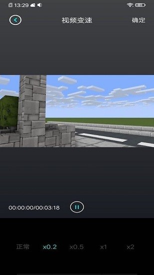 ������Ƶ�༭