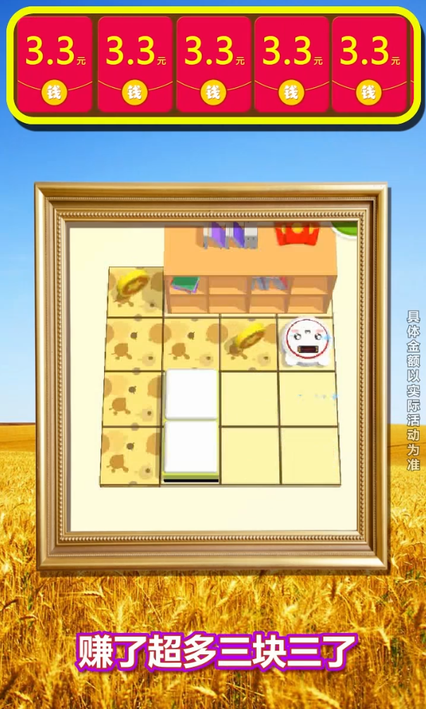 �������ɶ�