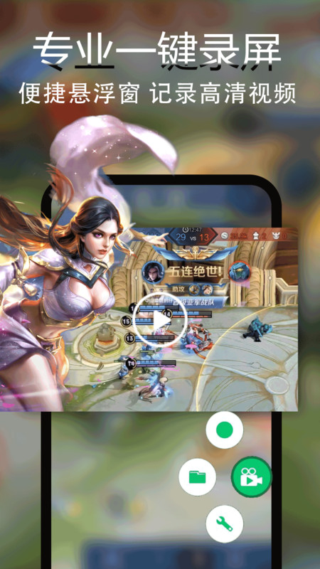 ¼��¼��Ƶ���°�