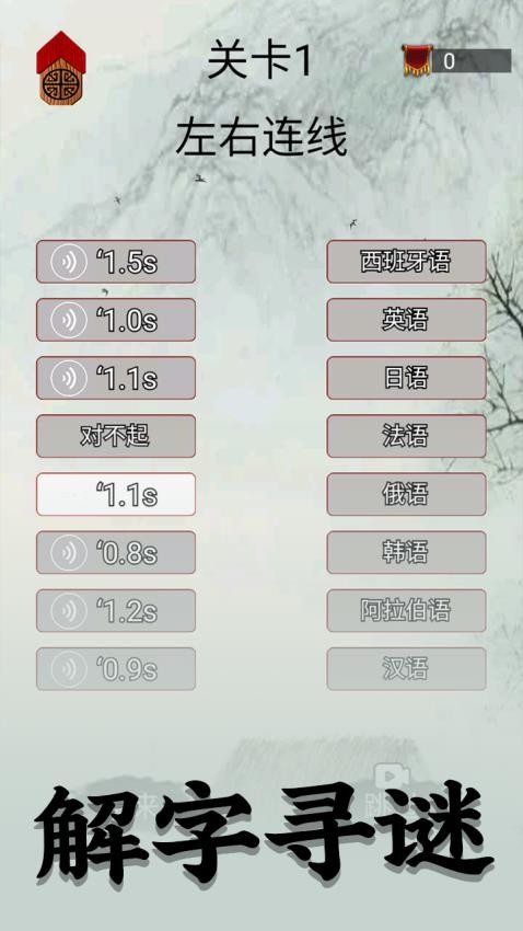 ����ģ����