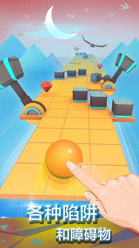 ���������2ħ���ó�