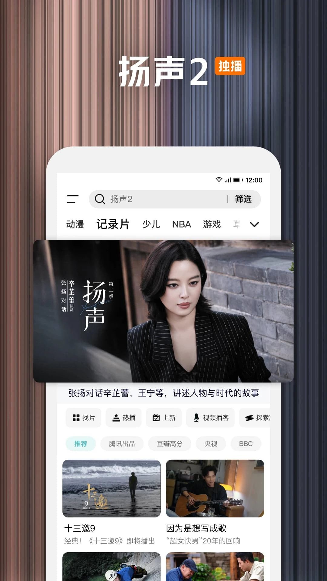 Ѷ��Ƶ����2026�ٷ���