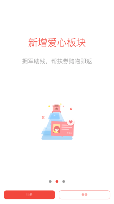 ��������app