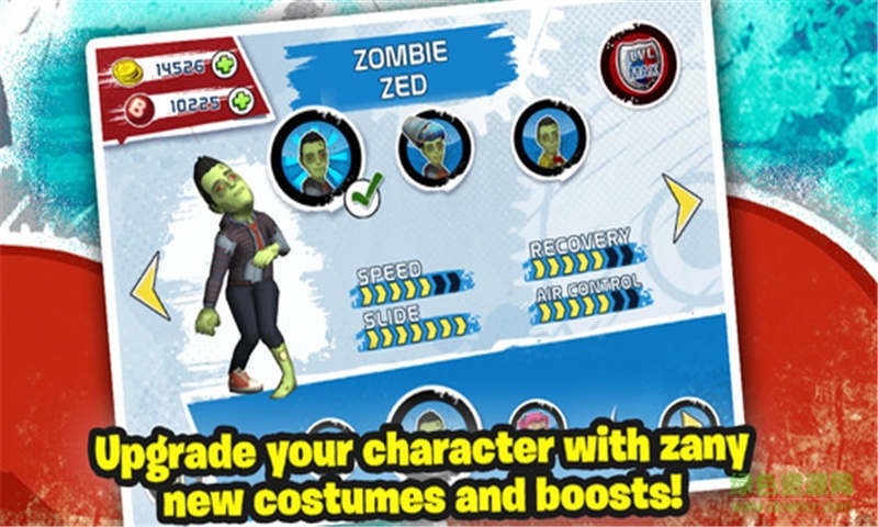 勇敢向前冲2虫虫助手安装器