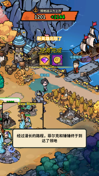 Ӷ��С�������ڹ����°�2026