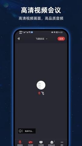 ����app