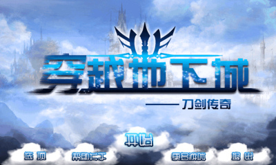 ��Խ���³�-��������