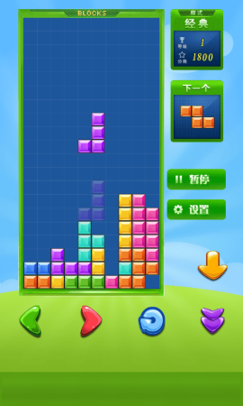 ӫ�����˹����