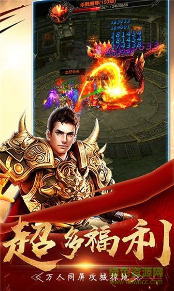 СС����֮�һ���ԯ