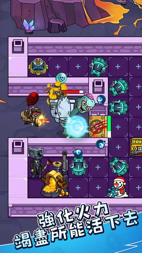 �����Ҵ������İ��������(Town Survivor)