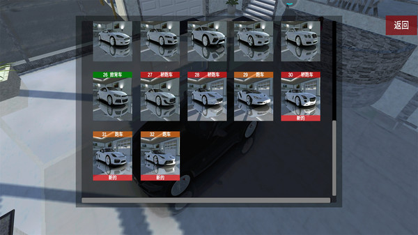 ��������ģ������׿��