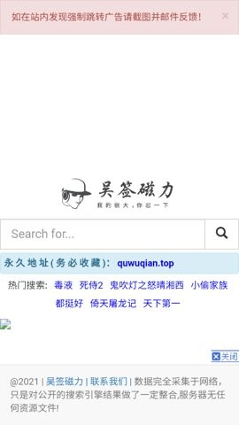 ��ǩ�������°����ع�����Ѱ�