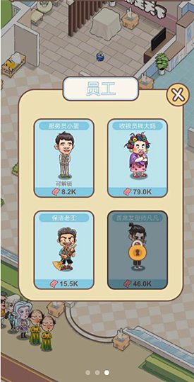 ȫ��ϴ����