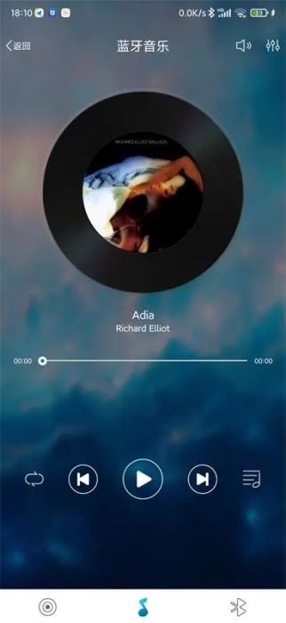 ������Ƶ����(�豸���ӹ���) v1.1.3 ��׿��