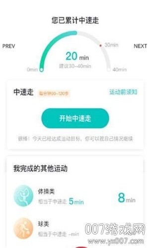 ���½���