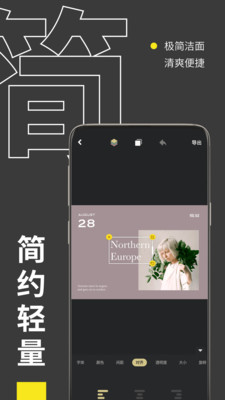 ������ ��׿��v1.1.0