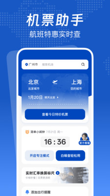 �ͼۺ���ܼ�