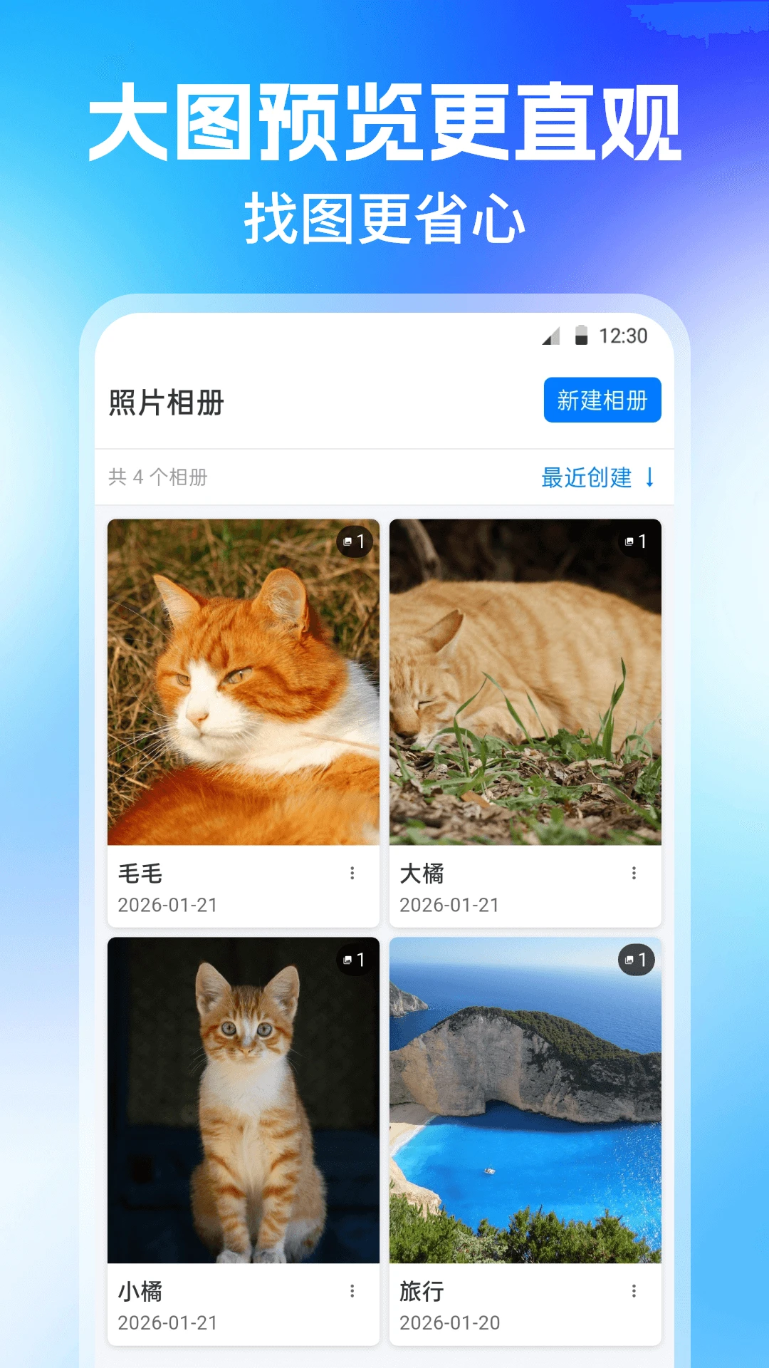 locker2�����������Ϸ��װ