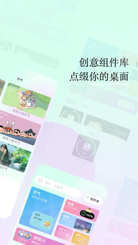 ���տ��������2.0�����ʽ��