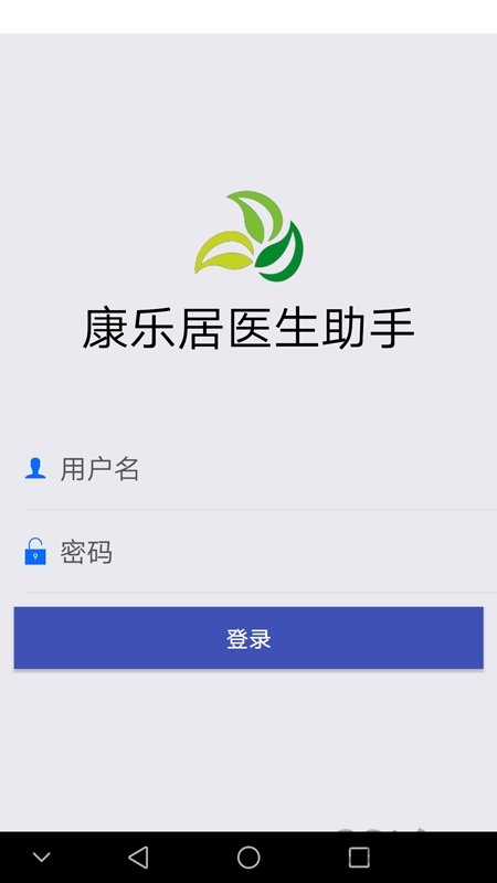 ���־Ӽ�ͥҽ��