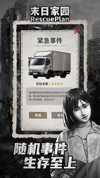 ĩ�ռ�԰��R�ƻ�