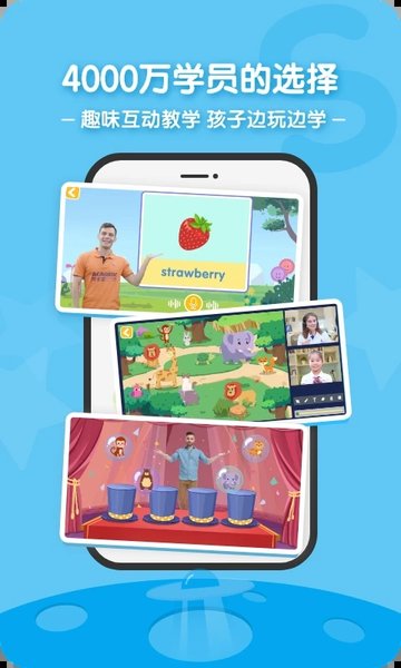 ������AIӢ�����