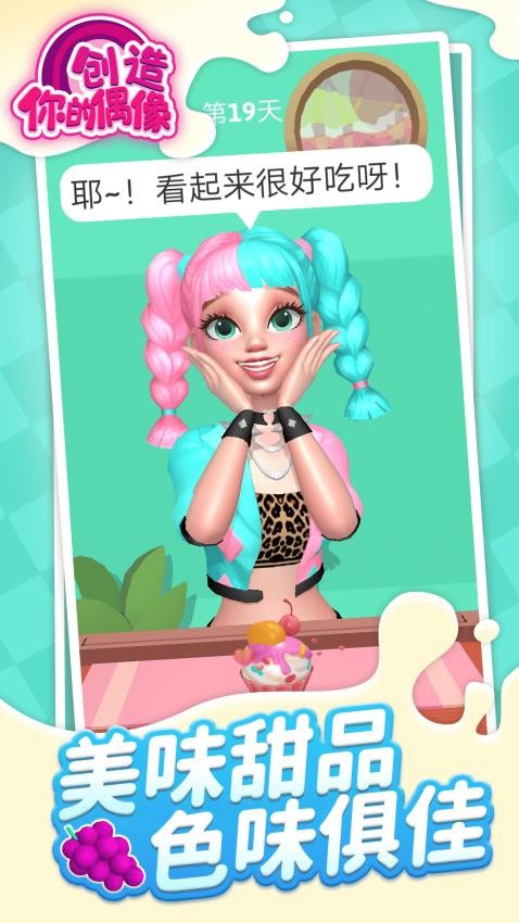 �������ż��