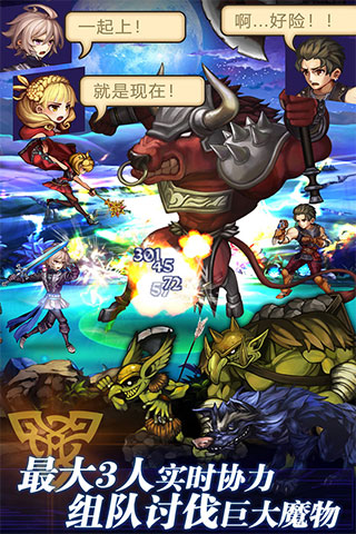 像素汉化组rpg游戏安卓手机最新版