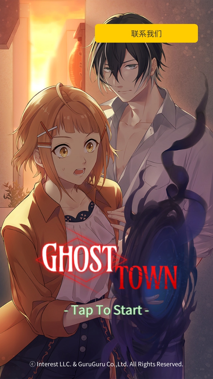 ����Ȼ��Ϸ������(�������)�ֻ���