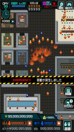 ������365