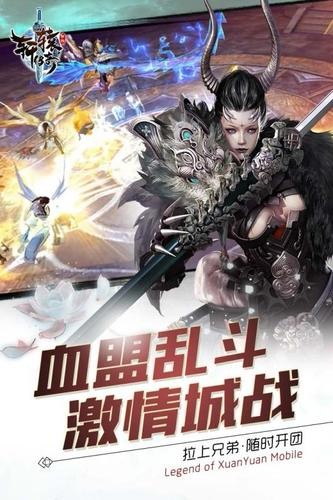 ��ԯ����̿��ķ�