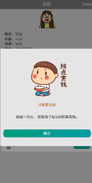 ������������˼�ƽ���ֻ�����������