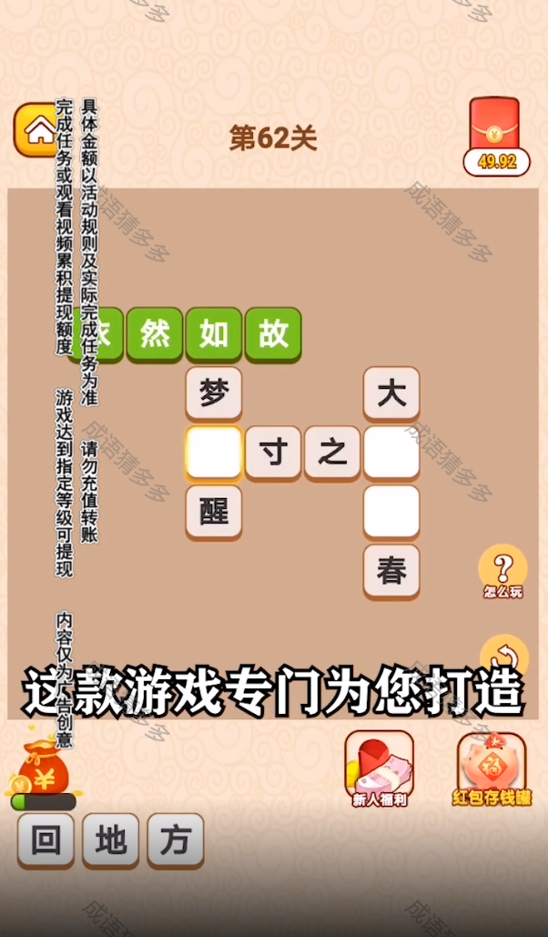 ����¶��