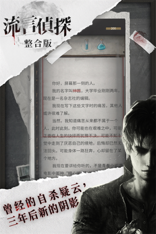 ������̽�ƽ��