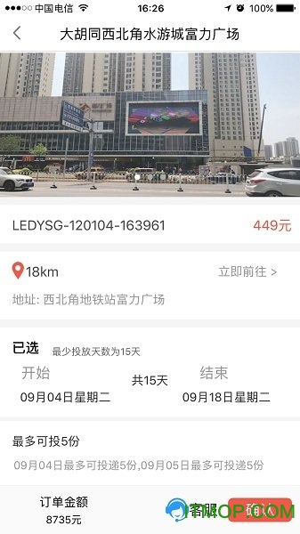 SSS�������