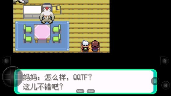 �ڴ��������¹��������2026